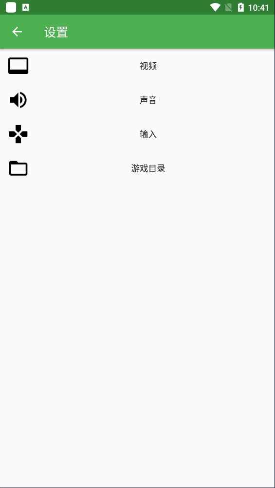 野比大雄的生化危機手機版 野比大雄的生化危機手機版