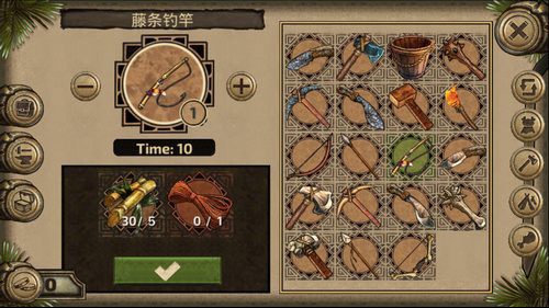 荒島求生進(jìn)化無限金幣版