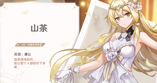 夢幻島傳說最新版 夢幻島傳說最新版