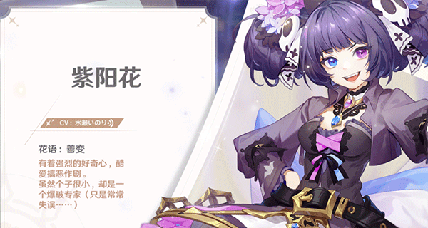 夢幻島傳說最新版 夢幻島傳說最新版