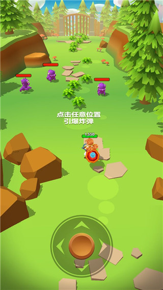 射手大陸無限金幣無限鉆石