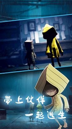 小小尋夢(mèng)世界最新版