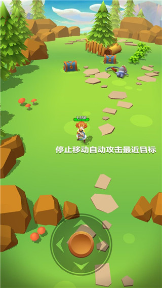 射手大陸無限金幣無限鉆石