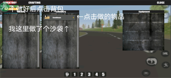 命運Z僵尸生存MOD菜單中文版 命運Z僵尸生存MOD菜單中文版