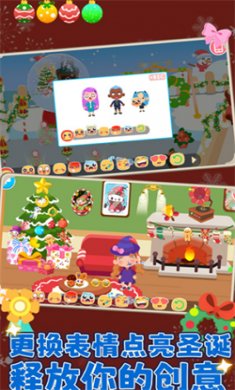 我的奇妙小鎮(zhèn)