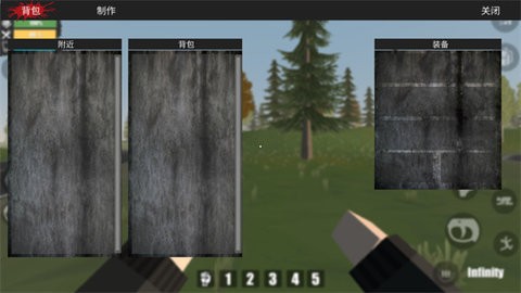 命運Z僵尸生存MOD菜單中文版