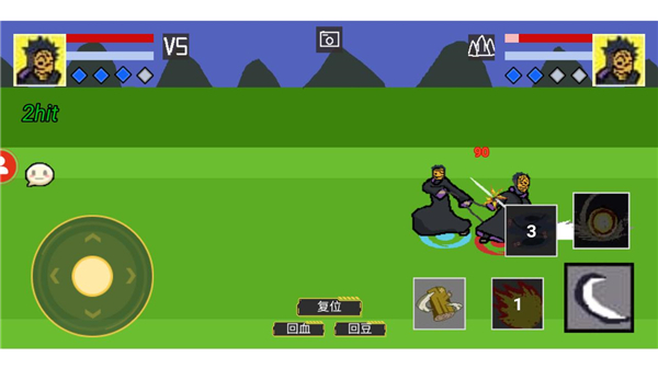 像素火影忍者全人物最新版 像素火影忍者全人物最新版