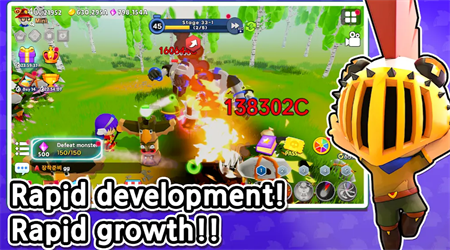 小矮人傳說中文版