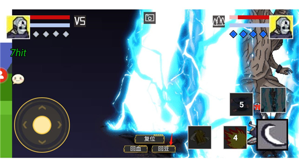 像素火影忍者全人物最新版 像素火影忍者全人物最新版