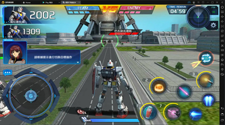 鋼彈爭鋒對決臺服最新版