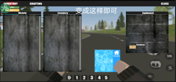 命運Z僵尸生存MOD菜單中文版 命運Z僵尸生存MOD菜單中文版