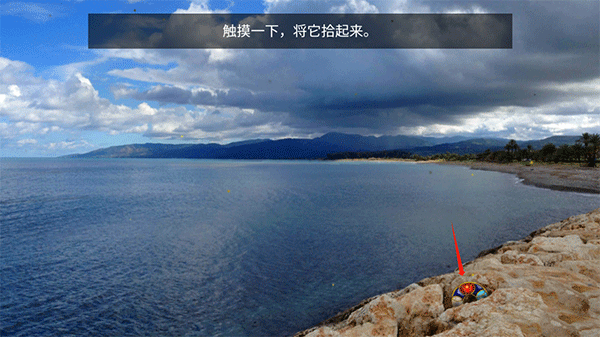 潘莫菲亞漢化版