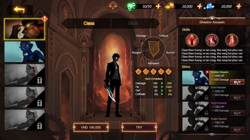 暗影領主獨行俠最新版 暗影領主獨行俠最新版