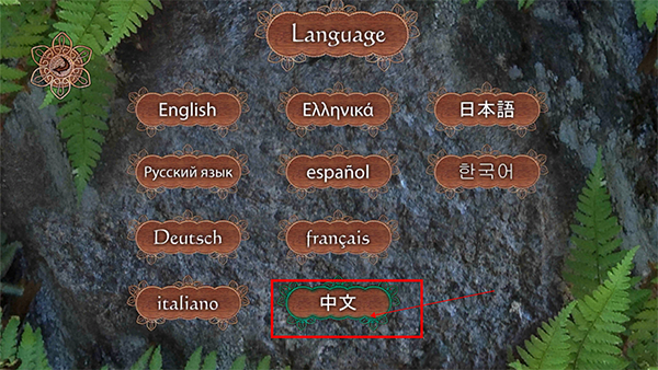 潘莫菲亞漢化版