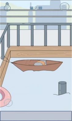 我只是想睡個(gè)覺(jué)