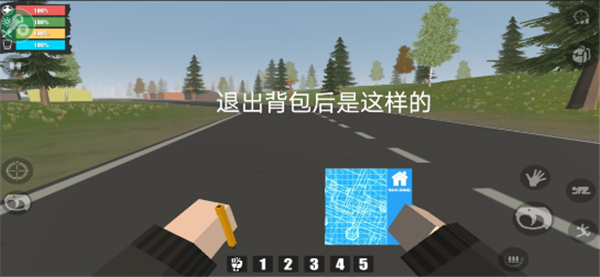 命運Z僵尸生存MOD菜單中文版 命運Z僵尸生存MOD菜單中文版