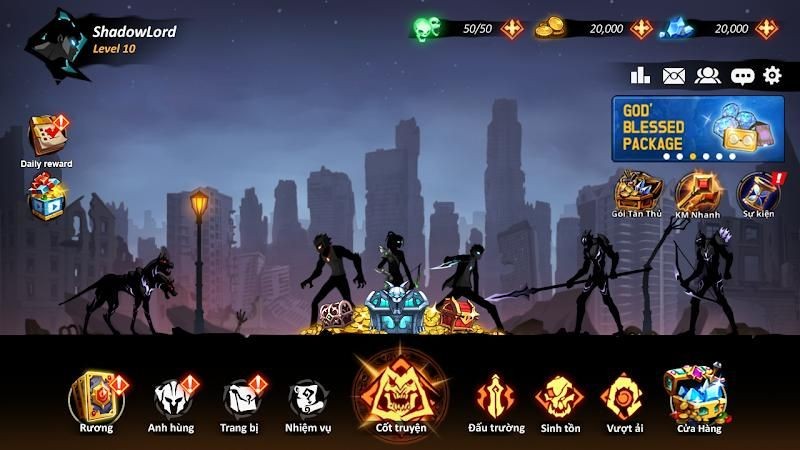 暗影領主獨行俠最新版 暗影領主獨行俠最新版