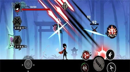 格斗火柴人雙人版