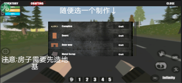 命運Z僵尸生存MOD菜單中文版 命運Z僵尸生存MOD菜單中文版