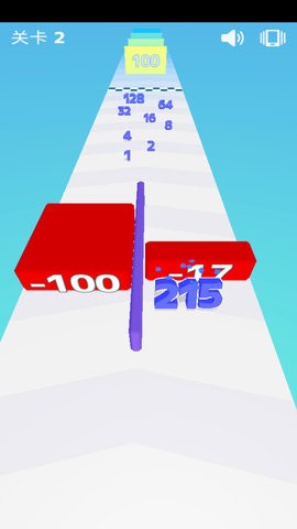 這題整不會了無廣告版