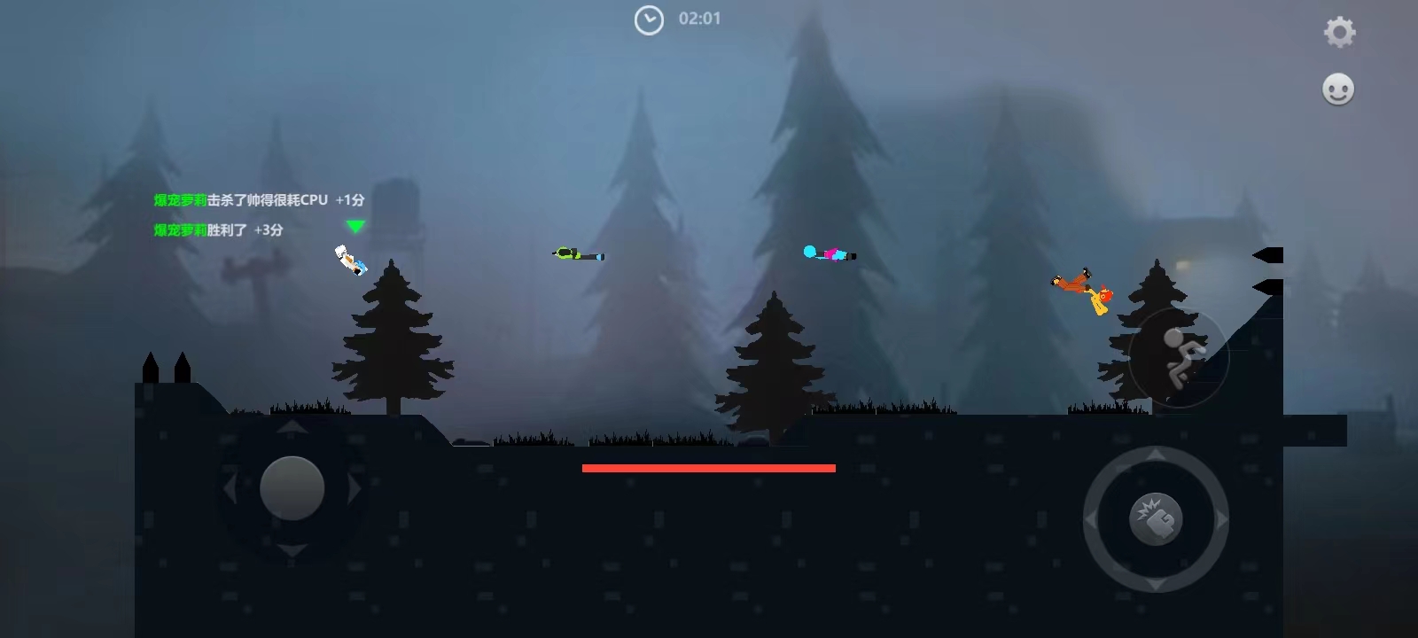 格斗火柴人雙人版 格斗火柴人雙人版