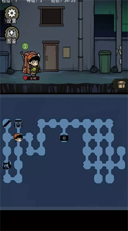 地下大冒險免廣告