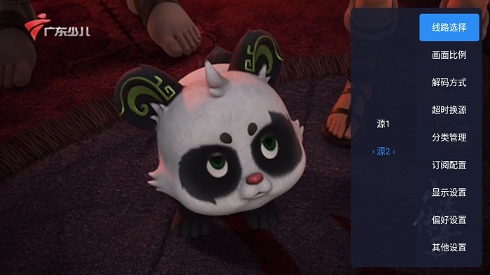 有線(xiàn)電視免費(fèi)下載本