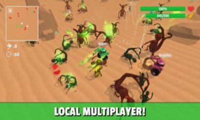 外星人全面戰爭