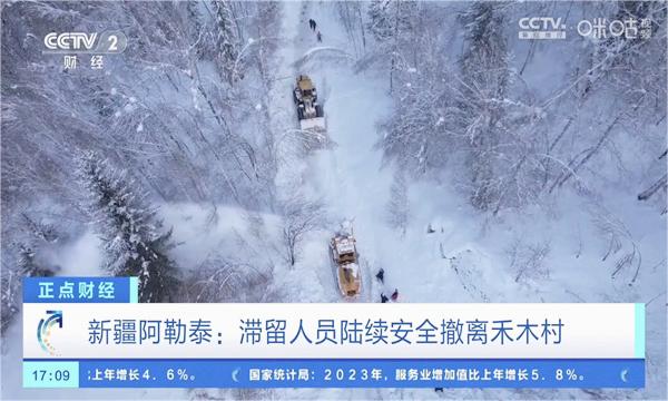 有線(xiàn)電視免費(fèi)下載本