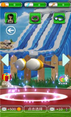 水上樂園跑酷模擬