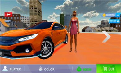 本田思域駕駛模擬器