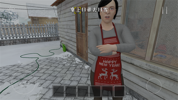 逃離家暴一命速通完整版