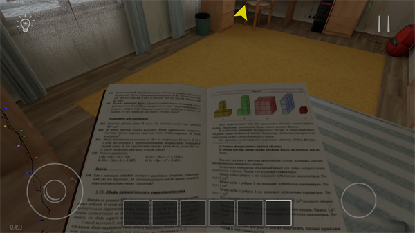 逃離家暴一命速通完整版