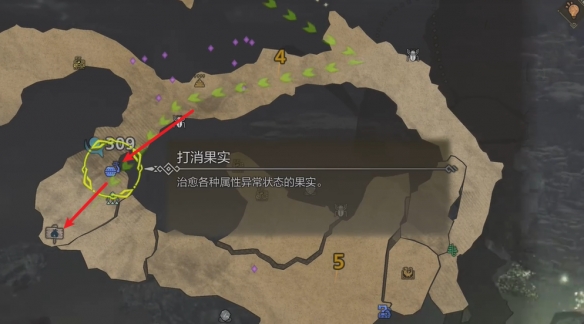 怪物獵人荒野營地在哪-怪物獵人荒野營地位置攻略