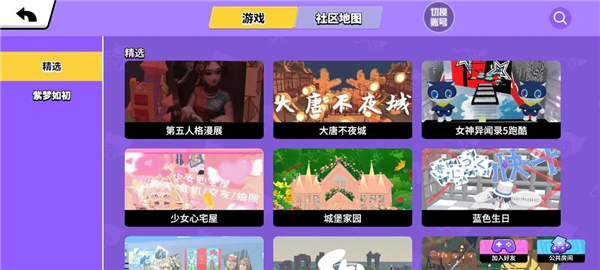 BUD碧優蒂的世界