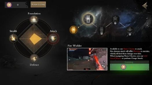 無盡噩夢5八卦菜單