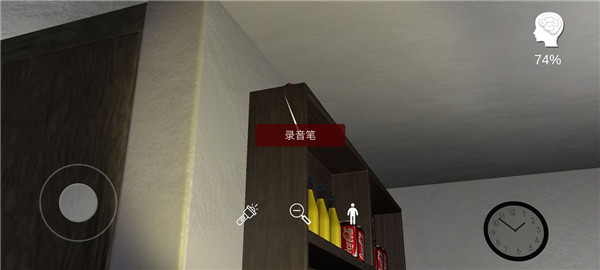 萬家小館游戲免費版