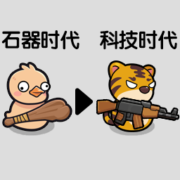 勇闖地城最新版