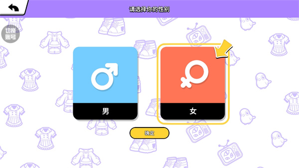 BUD碧優蒂的世界