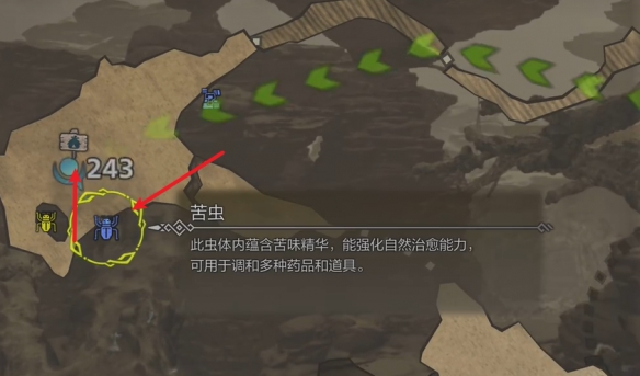 怪物獵人荒野營地在哪-怪物獵人荒野營地位置攻略