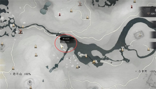 燕云十六聲以鵝之鳴奇術怎么得-燕云十六聲以鵝之鳴奇術獲取攻略