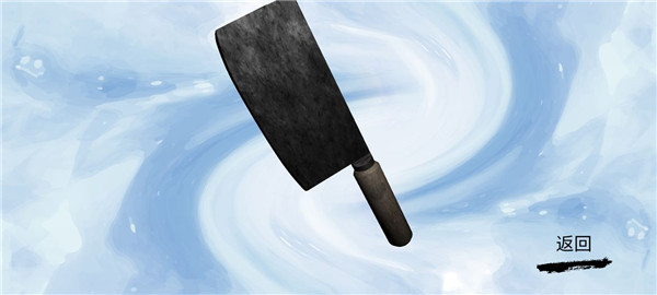 萬家小館游戲免費版