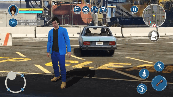 城市獵車手最新版 城市獵車手最新版