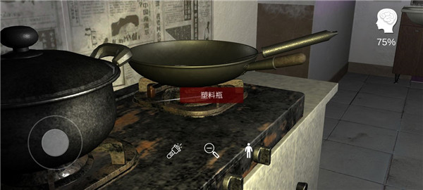 萬家小館游戲免費版