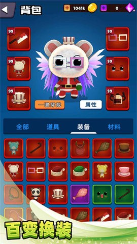 不休止戰(zhàn)斗手機(jī)版