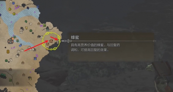 怪物獵人荒野營地在哪-怪物獵人荒野營地位置攻略