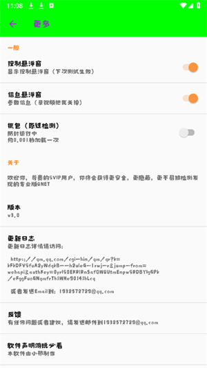 蘭陵王弱網參數和平精英