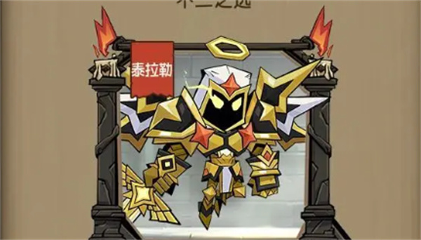 英雄沒有閃0.1折 英雄沒有閃0.1折