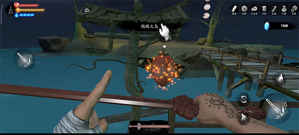 無盡噩夢5八卦菜單