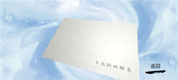 萬家小館游戲免費版